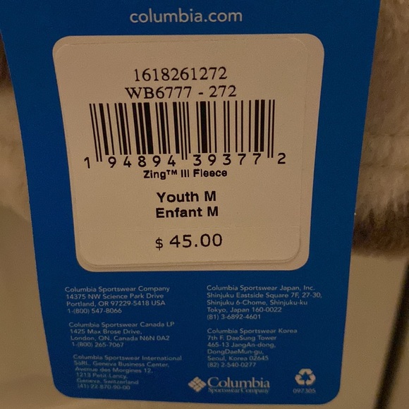 Boys brown camouflage Columbia jacket new with tags - Picture 3 of 4